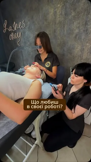 Сучасний робочий простір Lashes Boutique